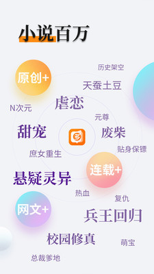 乐鱼APP游戏